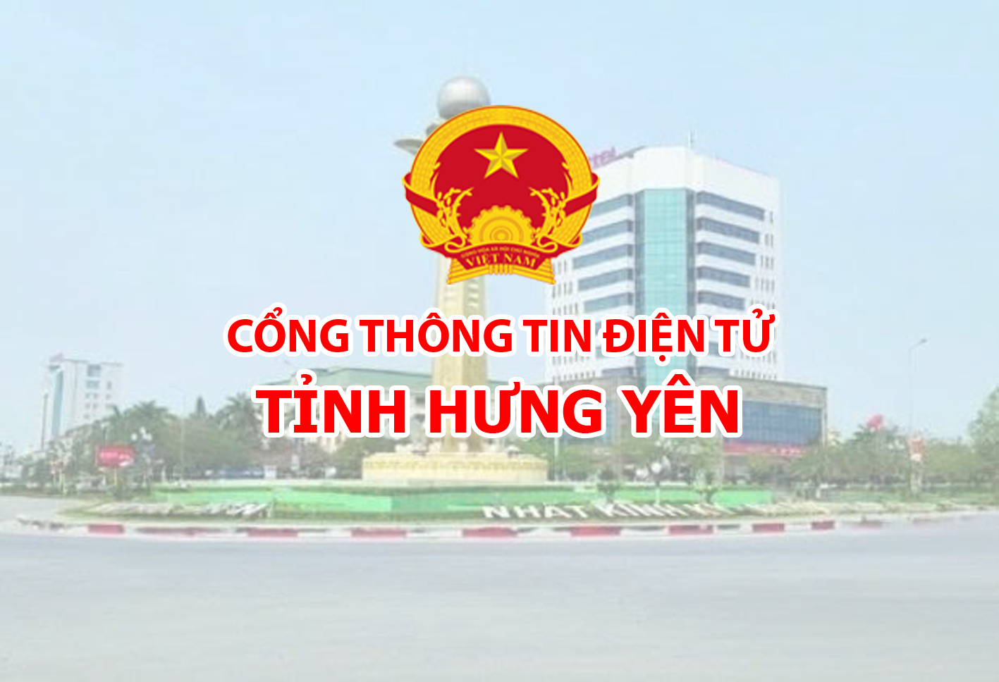 Quy định chi tiết thi hành Luật Dự trữ quốc gia 