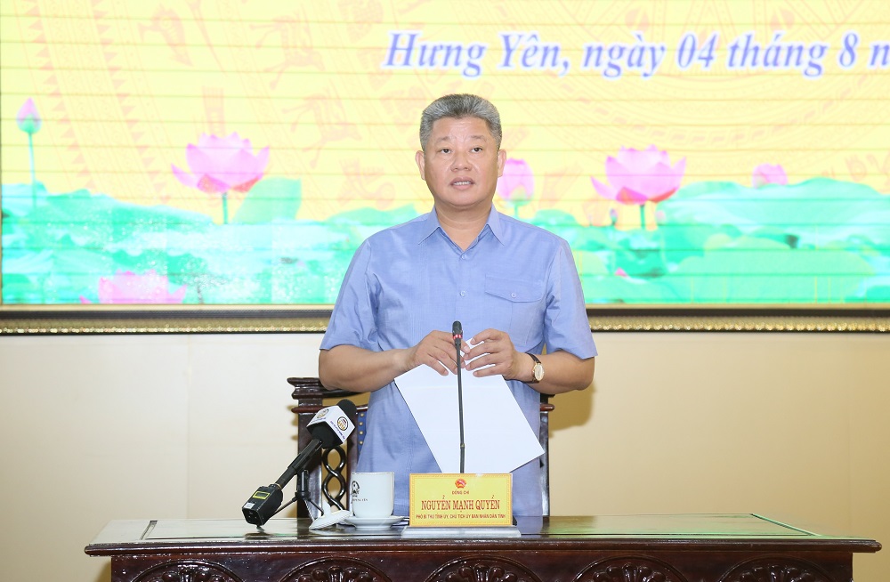 UBND tỉnh nghe và cho ý kiến về công tác phát triển cụm công nghiệp